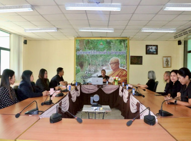 วันที่ 26 มกราคม 2569 ณ ... พารามิเตอร์รูปภาพ 4